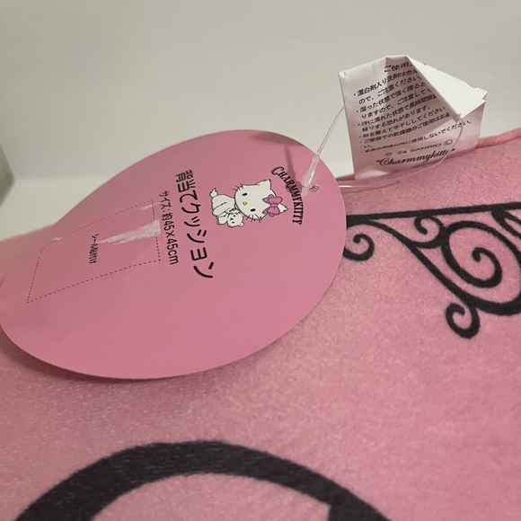 Charmmy Kitty Cushion - Picture 4 of 6